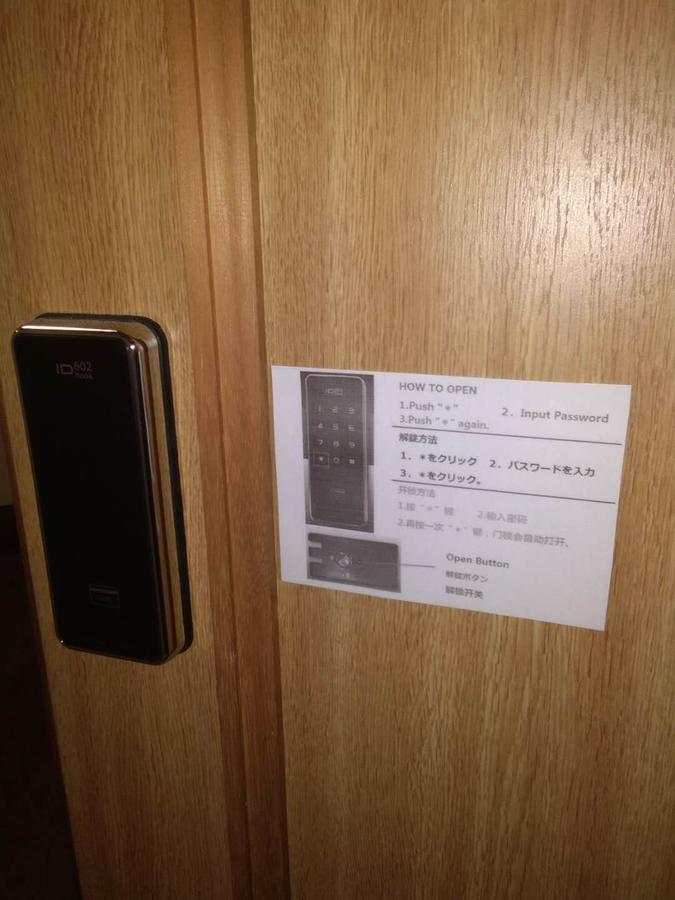 Nice Hostel Yotsugi Prefektura Tokio Exteriér fotografie