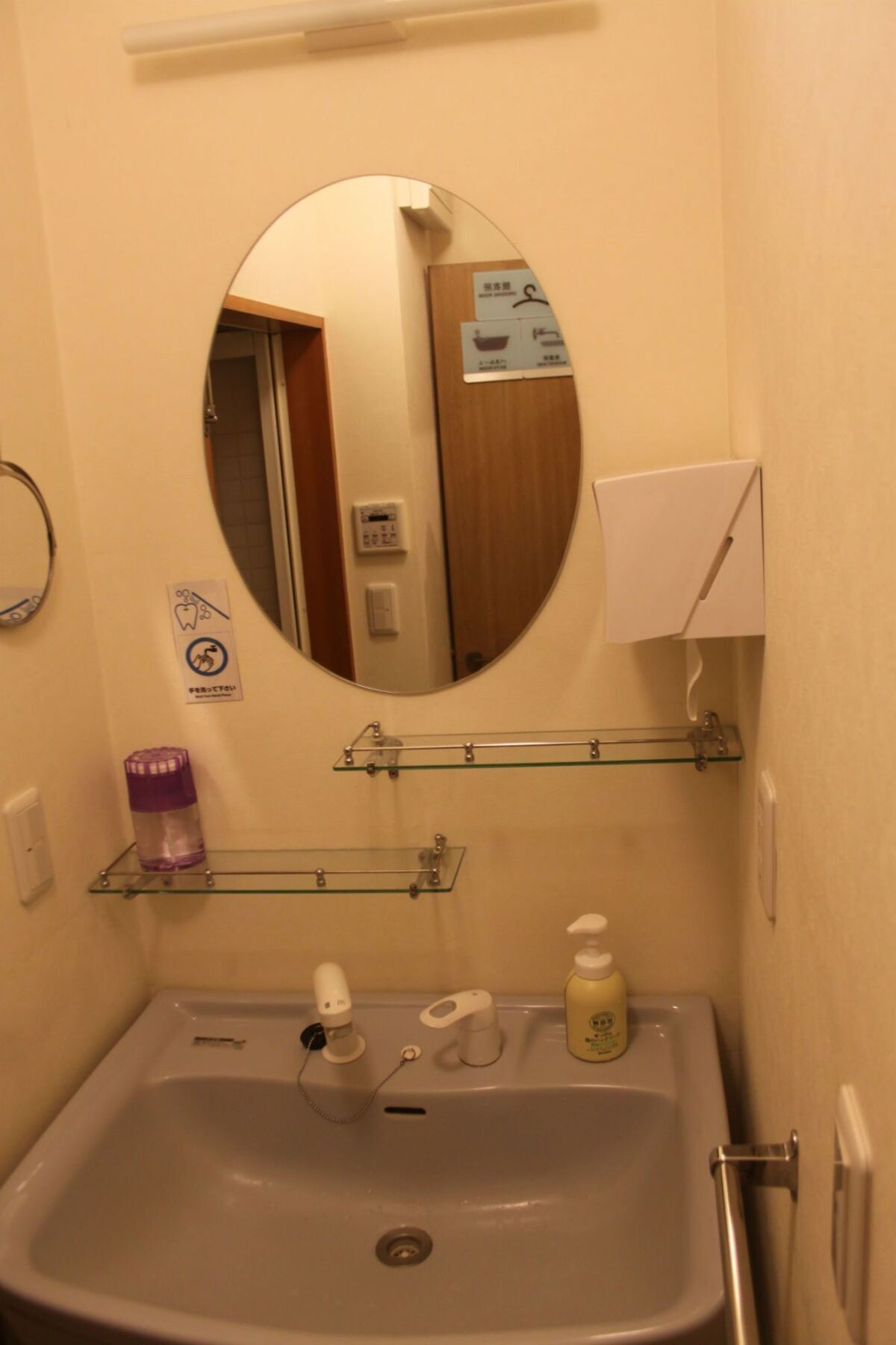 Nice Hostel Yotsugi Prefektura Tokio Exteriér fotografie